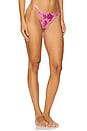 view 2 of 4 x Intimately FP Hotel Chantelle Thong In Dawn Pink in Dawn Pink