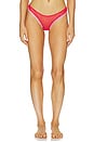 view 1 of 4 x Intimately Midweek Thong In Pink & Red Combo in Pink & Red Combo