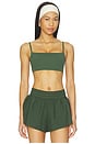 view 2 of 5 SOUTIEN-GORGE SPÉCIAL SPORT RÉVERSIBLE TIGHTEN UP in Ivy Combo