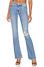 view 1 of 4 Carmen Flare Jean in Vintage Indigo