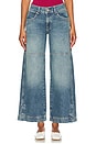 view 1 of 6 x We The Free Benji Relaxed Wide Leg Jeans in Salt Of The Earth