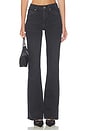 view 1 of 6 X We The Free Double Knot High Rise Stretch in Dark Horizon