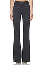 view 4 of 6 X We The Free Double Knot High Rise Stretch in Dark Horizon