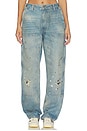 view 1 of 6 JEAN CHARPENTIER EMILY in Ubi