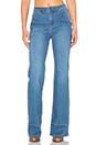 view 1 of 4 JEANS PIERNA ANCHA HI WAISTED in Elm