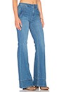 view 2 of 4 JEANS PIERNA ANCHA HI WAISTED in Elm