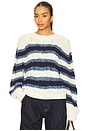 view 1 of 4 Frankie Cable Striped Pullover in Ivory Combo
