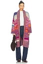 view 1 of 3 Enid Cardigan in Ocean Sunset Combo