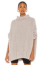 view 1 of 4 Oasis Tunic Pullover in Silver Glass Combo
