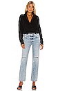 view 4 of 4 Touch The Sky Sweater in Black