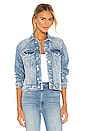 view 1 of 5 Night After Night Denim Jacket in Light Blue