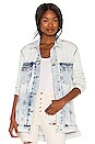 view 1 of 5 Destroyed Long & Lean Trucker Jacket in Cloud Wash