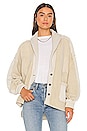 view 1 of 5 Jordan Jacket in Washed Muslin