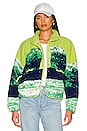 view 1 of 4 X FP Movement Rocky Ridge Jacket in Mountain Scene