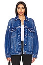 view 1 of 4 x We The Free All In Denim Jacket in Touch The Sky