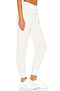 view 2 of 4 X FP Movement Kick It Up Jogger in Ivory