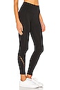 view 2 of 4 X FP Movement Stay Cool Legging in Black