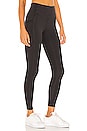 view 2 of 4 X FP Movement On Cloud Nine Legging in Black