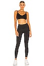 view 4 of 4 X FP Movement On Cloud Nine Legging in Black