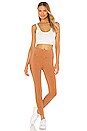 view 4 of 4 LEGGINGS HOT SHOT in Toasted Coconut