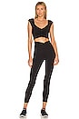 view 4 of 4 X FP Movement Breathe Deeper Legging in Black