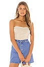 view 1 of 4 You Too Tube Top in Ivory
