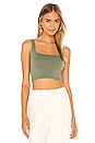 view 1 of 4 Scoop Neck Crop in Army