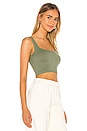view 2 of 4 Scoop Neck Crop in Army
