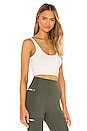 view 2 of 4 X FP Movement Hot Shot Cami in White