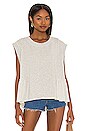 view 1 of 4 Danny Pullover in Sand Grey