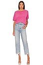 view 4 of 4 Dani Tee in Fuschia Fantastic