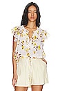 view 1 of 5 ТОП FREE PEOPLE NAYA in Ivory Combo