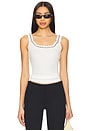 view 1 of 4 Only You Tank in Ivory