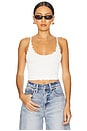 view 1 of 4 Pucker Up Seamless Top in Ivory