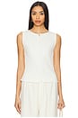 view 1 of 4 Tilly Vest in Ivory