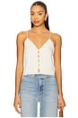 view 1 of 4 Pieces Of You Cami In Ivory in Ivory