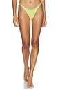 view 1 of 5 BAS DE MAILLOT DE BAIN BLAIR in Yellow