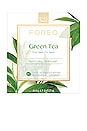 view 2 of 5 MASQUE VISAGE UFO MASK in Green Tea
