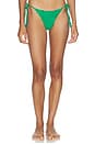 view 1 of 5 BAS DE MAILLOT DE BAIN ALL OVER in Martina Tapestry