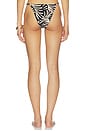 view 3 of 5 Jacquard Bikini Bottom in Animal