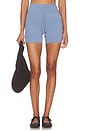 view 1 of 6 SHORTS CON CORDÓN DRAWSTRING SHORTS in Glacier