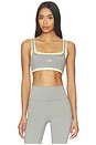 view 1 of 4 Scoop Layer Sports Bra in Slate & Lemon