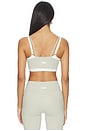 view 3 of 4 SOUTIEN-GORGE DE SPORT OLIVIA JADE in Cottage