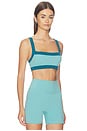 view 2 of 4 Straight Neck Sports Bra in Mist & Deep Sea