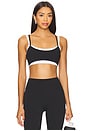 view 1 of 4 Layered Sports Bra in Black & White
