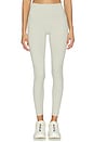 view 1 of 6 X Olivia Jade Core Leggings in Cottage
