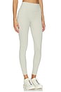 view 2 of 6 X Olivia Jade Core Leggings in Cottage
