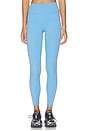 view 1 of 6 X Olivia Jade Core Leggings in Baby