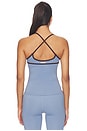 view 3 of 4 Scoop Contrast Cami Top in Glacier & Espresso