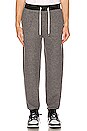 view 1 of 3 Blanketblend Jogger in Hazy Black